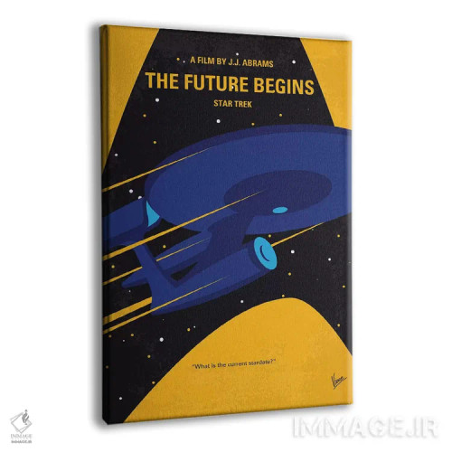 تابلو مینیمال پوستر مینیمال فیلم آغاز آینده اثر چانکونگ - نمای پرسپکتیو محصول