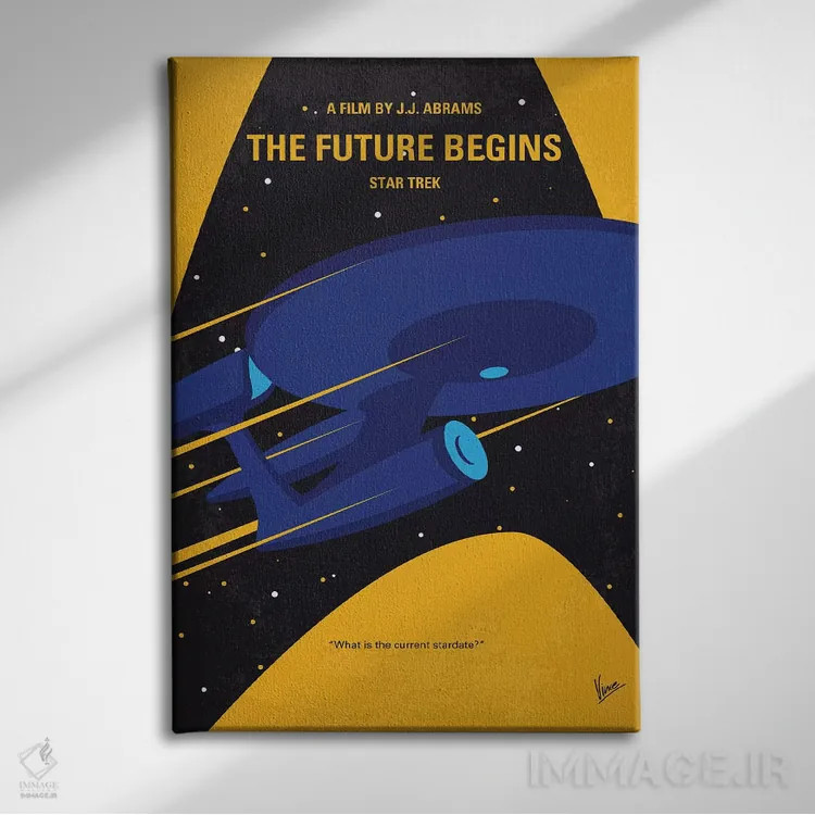 تابلو مینیمال پوستر مینیمال فیلم آغاز آینده اثر چانکونگ - نمای روبهرو روی دیوار