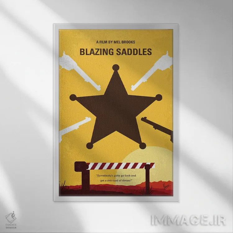 تابلو مینیمال پوستر مینیمال فیلم زین های شعله ور اثر چانکونگ - نمای قابدار سفید