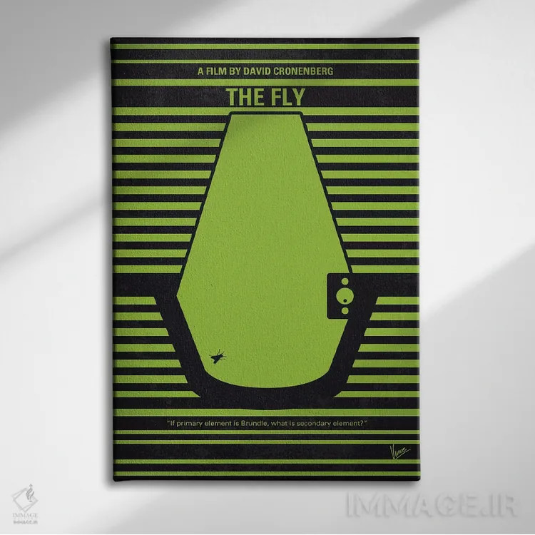 تابلو مینیمال پوستر مینیمال فیلم مگس اثر چانکونگ - نمای روبهرو روی دیوار