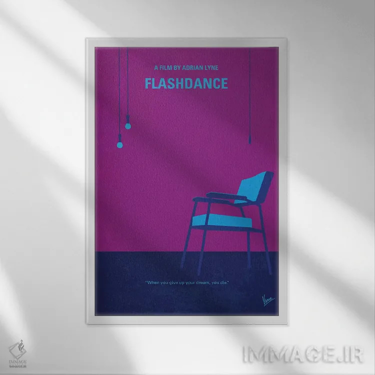 تابلو مینیمال پوستر مینیمال فیلم فلش دنس اثر چانکونگ - نمای قابدار سفید
