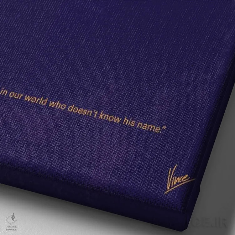 تابلو مینیمال پوستر مینیمال فیلم هری پاتر و سنگ جادو اثر چانکونگ - نمای نزدیک بافت بوم