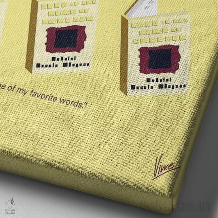 تابلو مینیمال پوستر مینیمال فیلم سرندپییتی اثر چانکونگ - نمای نزدیک بافت بوم