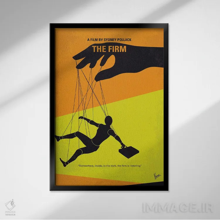 تابلو مینیمال پوستر مینیمال فیلم شرکت اثر چانکونگ - نمای قابدار مشکی