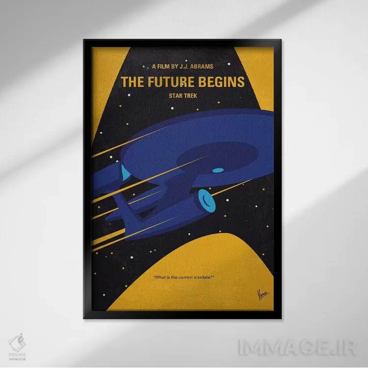 تابلو مینیمال پوستر مینیمال فیلم آغاز آینده اثر چانکونگ - نمای قابدار مشکی