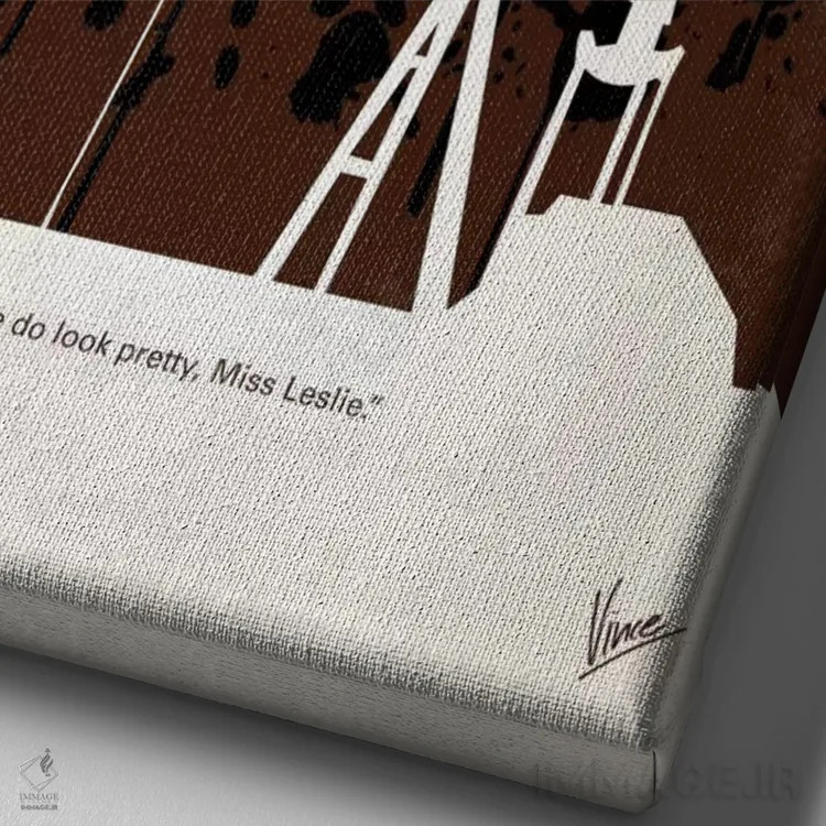 تابلو مینیمال پوستر مینیمال فیلم غول اثر چانکونگ - نمای نزدیک بافت بوم