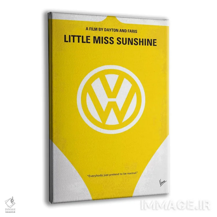 تابلو مینیمال پوستر فیلم دختر کوچولوی آفتاب اثر چانکونگ - نمای پرسپکتیو محصول