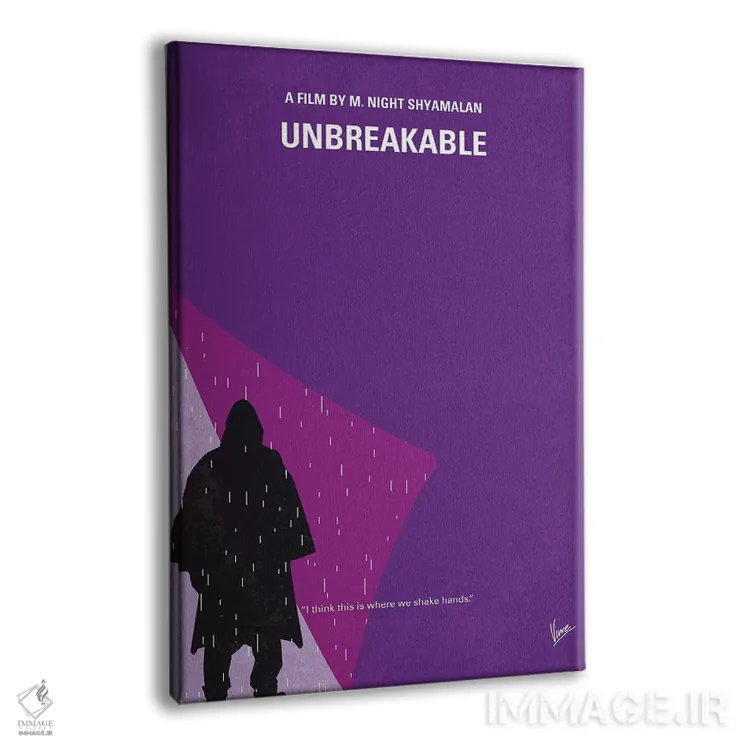 تابلو مینیمال پوستر مینیمال فیلم نشکن اثر چانکونگ - نمای پرسپکتیو محصول