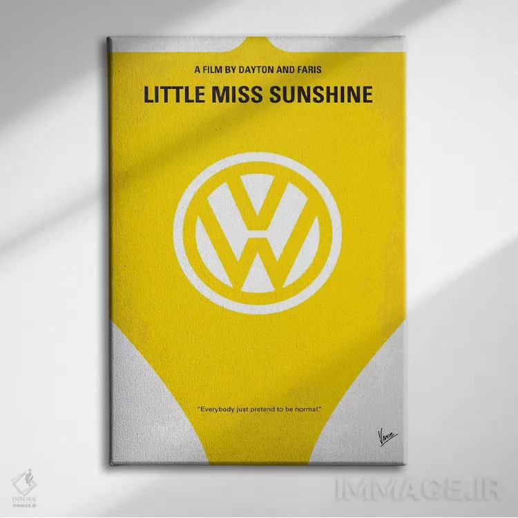 تابلو مینیمال پوستر فیلم دختر کوچولوی آفتاب اثر چانکونگ - نمای روبهرو روی دیوار