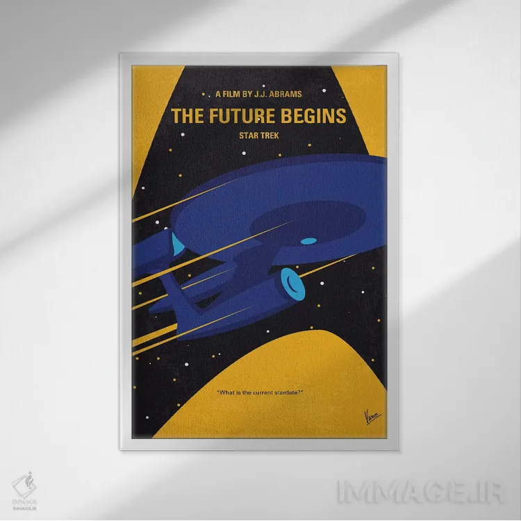 تابلو مینیمال پوستر مینیمال فیلم آغاز آینده اثر چانکونگ - نمای قابدار سفید