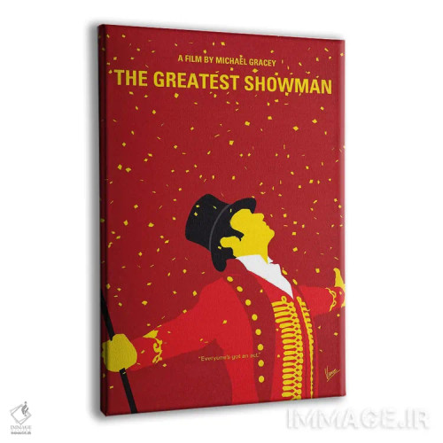 تابلو مینیمال پوستر مینیمال فیلم بزرگ ترین شومن اثر چانکونگ - نمای پرسپکتیو محصول