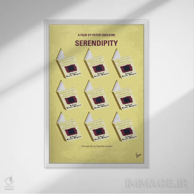 تابلو مینیمال پوستر مینیمال فیلم سرندپییتی اثر چانکونگ - نمای قابدار سفید