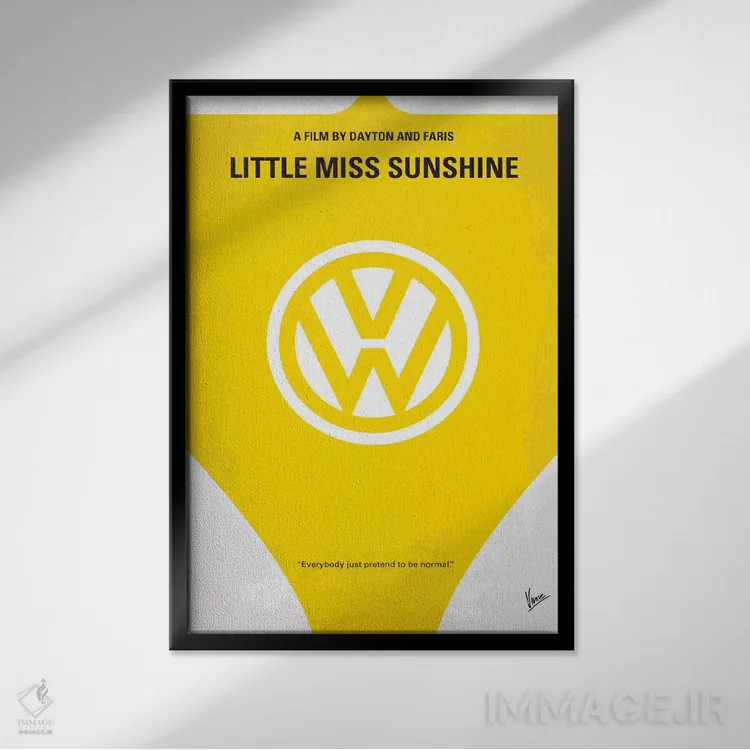 تابلو مینیمال پوستر فیلم دختر کوچولوی آفتاب اثر چانکونگ - نمای قابدار مشکی