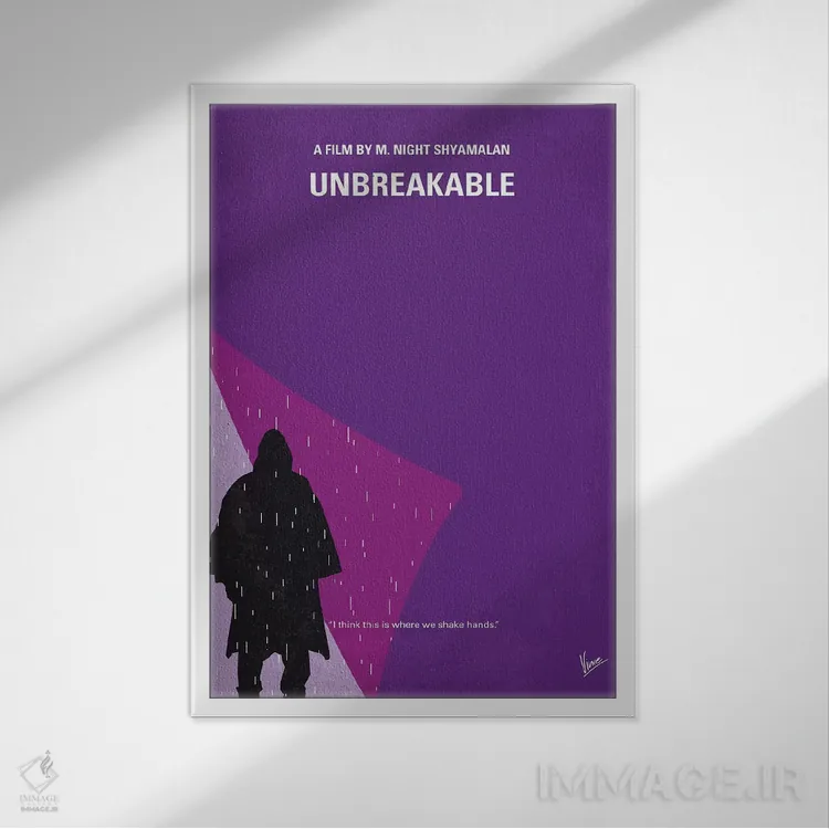 تابلو مینیمال پوستر مینیمال فیلم نشکن اثر چانکونگ - نمای قابدار سفید