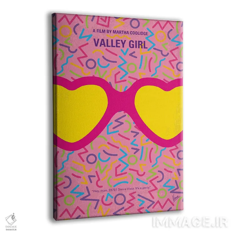 تابلو مینیمال پوستر مینیمال فیلم دختره دره ای اثر چانکونگ - نمای پرسپکتیو محصول