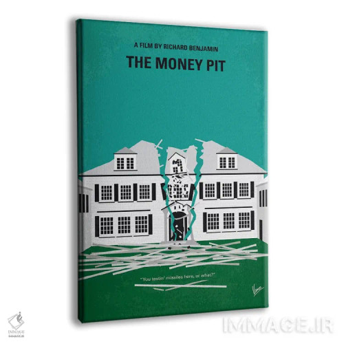 تابلو مینیمال پوستر مینیمال فیلم تله پول اثر چانکونگ - نمای پرسپکتیو محصول