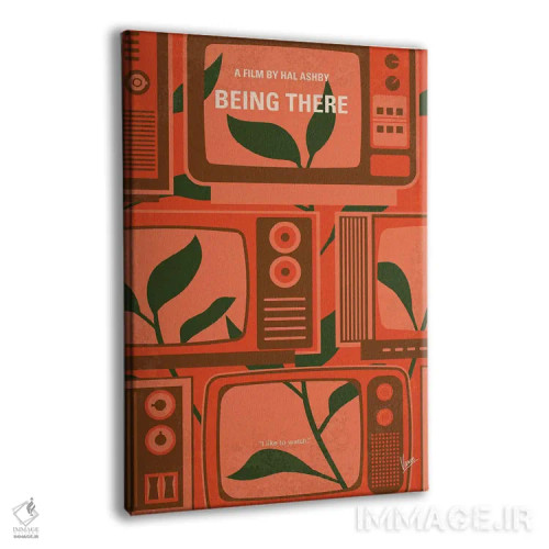 تابلو مینیمال پوستر مینیمال فیلم بودن آنجا اثر چانکونگ - نمای پرسپکتیو محصول