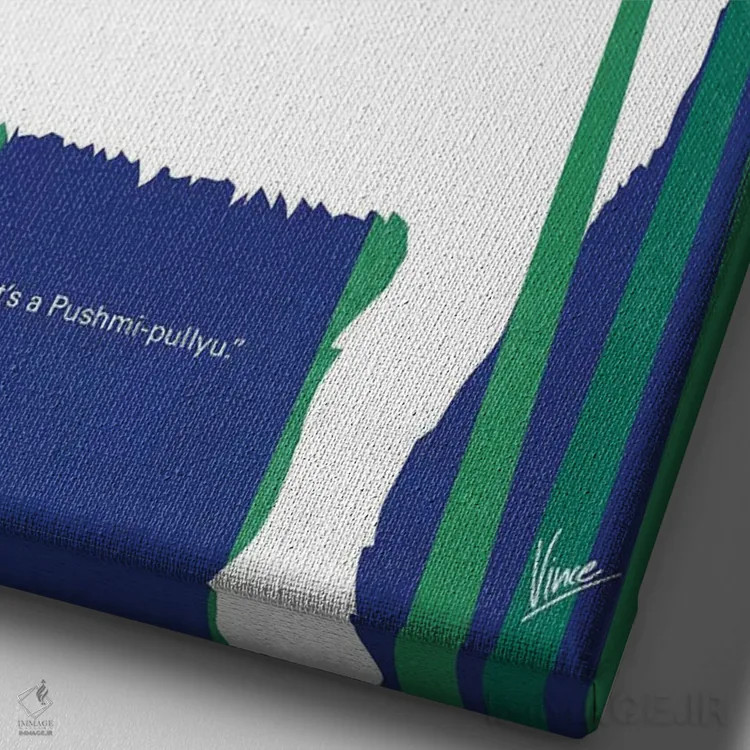 تابلو مینیمال پوستر مینیمال فیلم دکتر دولیتل اثر چانکونگ - نمای نزدیک بافت بوم