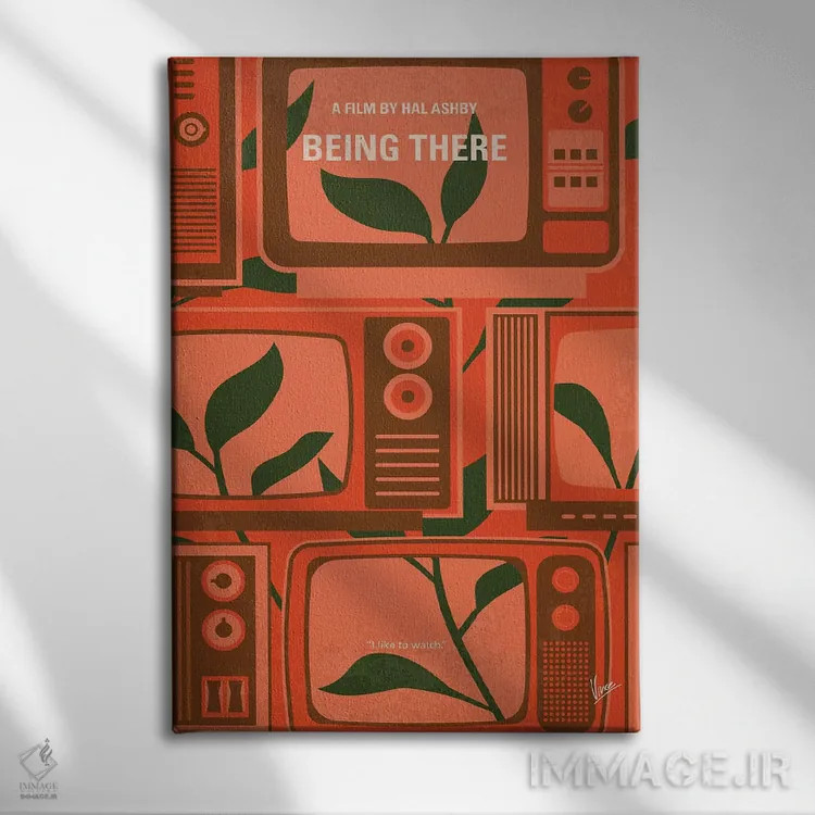 تابلو مینیمال پوستر مینیمال فیلم بودن آنجا اثر چانکونگ - نمای روبهرو روی دیوار