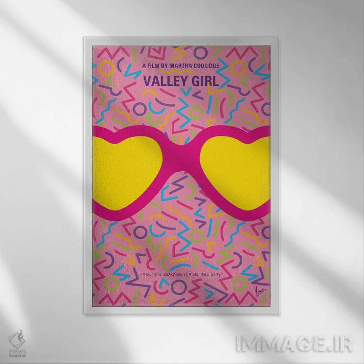 تابلو مینیمال پوستر مینیمال فیلم دختره دره ای اثر چانکونگ - نمای قابدار سفید