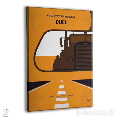 تابلو مینیمال پوستر مینیمال فیلم دوئل اثر چانکونگ - نمای پرسپکتیو محصول