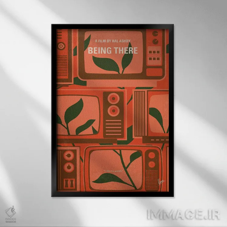 تابلو مینیمال پوستر مینیمال فیلم بودن آنجا اثر چانکونگ - نمای قابدار مشکی