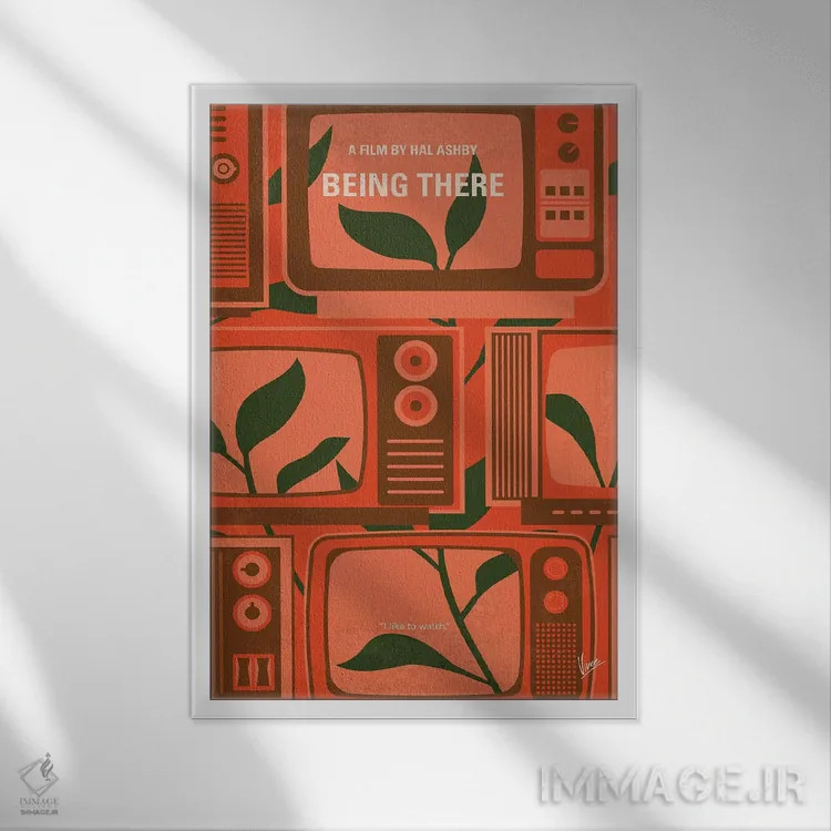 تابلو مینیمال پوستر مینیمال فیلم بودن آنجا اثر چانکونگ - نمای قابدار سفید