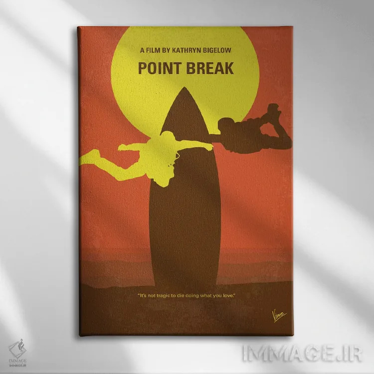 تابلو مینیمال پوستر مینیمال فیلم نقطه شکست اثر چانکونگ - نمای روبهرو روی دیوار