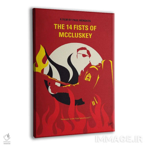 تابلو مینیمال پوستر مینیمال فیلم چهارده مشت مک کلاسکی اثر چانکونگ - نمای پرسپکتیو محصول