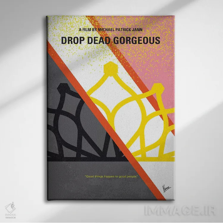 تابلو مینیمال پوستر مینیمال فیلم بسیار زیبا و مردنی اثر چانکونگ - نمای روبهرو روی دیوار