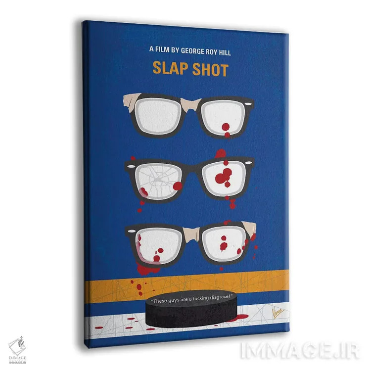 تابلو مینیمال پوستر مینیمال فیلم شوت سیلی اثر چانکونگ - نمای پرسپکتیو محصول