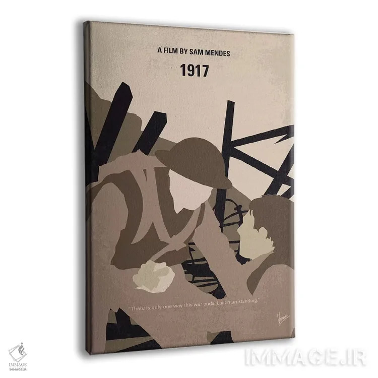 تابلو مینیمال پوستر مینیمال فیلم ۱۹۱۷ اثر چانکونگ - نمای پرسپکتیو محصول