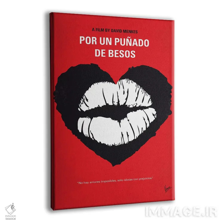 تابلو مینیمال پوستر مینیمال فیلم به خاطر مشتی بوسه اثر چانکونگ - نمای پرسپکتیو محصول