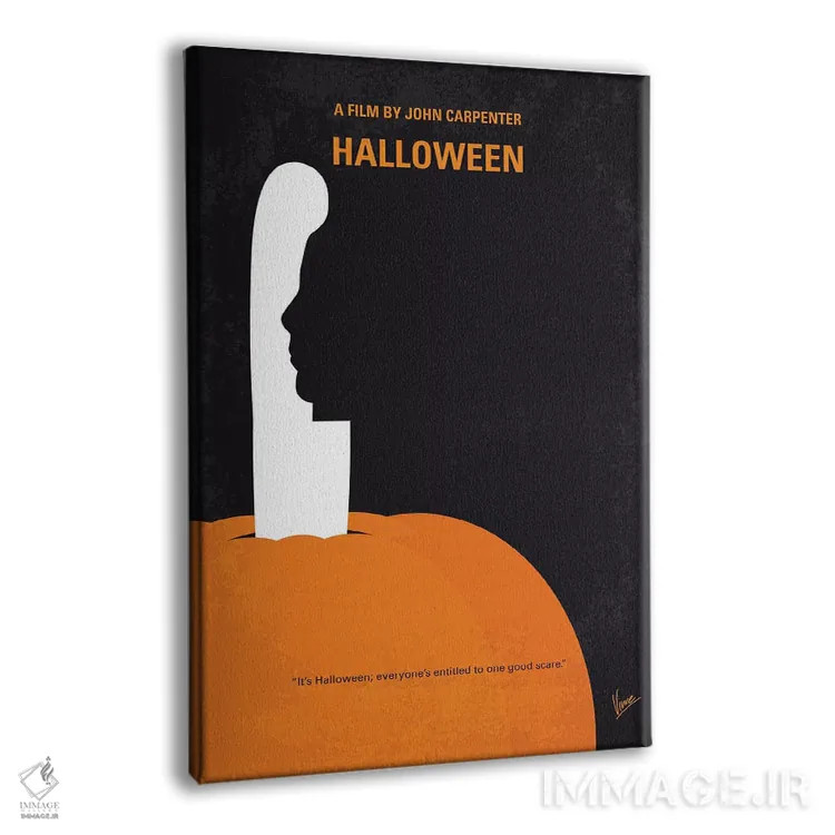تابلو مینیمال پوستر مینیمال فیلم هالووین من اثر چانکونگ - نمای پرسپکتیو محصول