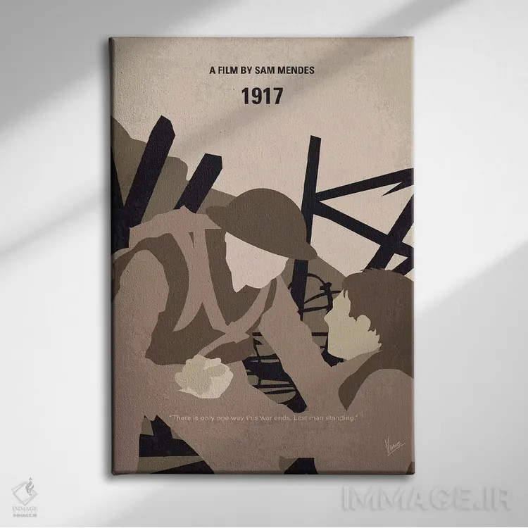 تابلو مینیمال پوستر مینیمال فیلم ۱۹۱۷ اثر چانکونگ - نمای روبهرو روی دیوار