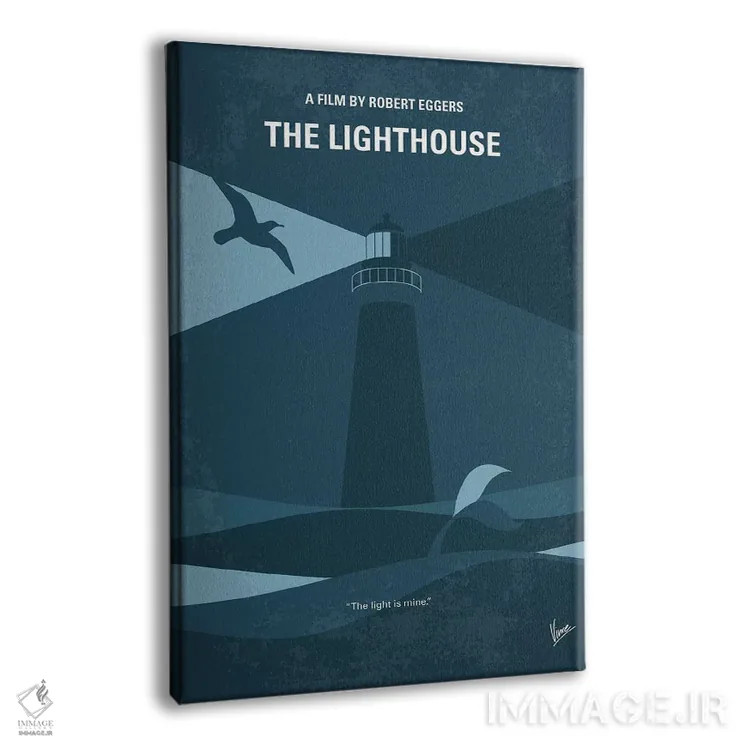 تابلو مینیمال پوستر مینیمال فیلم فانوس دریایی اثر چانکونگ - نمای پرسپکتیو محصول