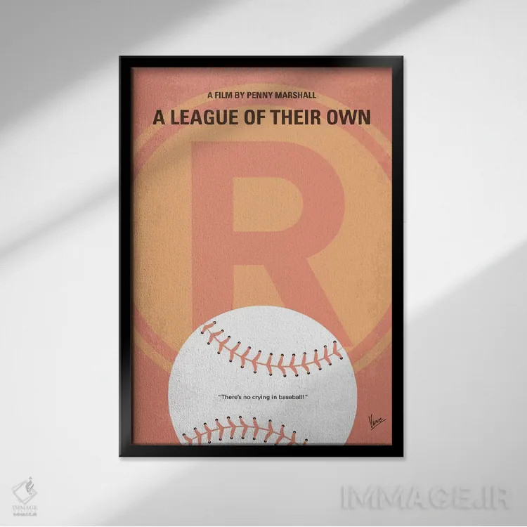 تابلو مینیمال پوستر مینیمال فیلم لیگ خودشان اثر چانکونگ - نمای قابدار مشکی