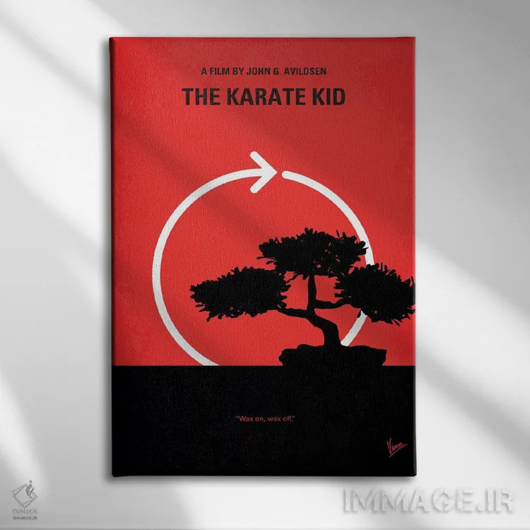 تابلو مینیمال پوستر مینیمال فیلم بچه کاراته باز اثر چانکونگ - نمای روبهرو روی دیوار