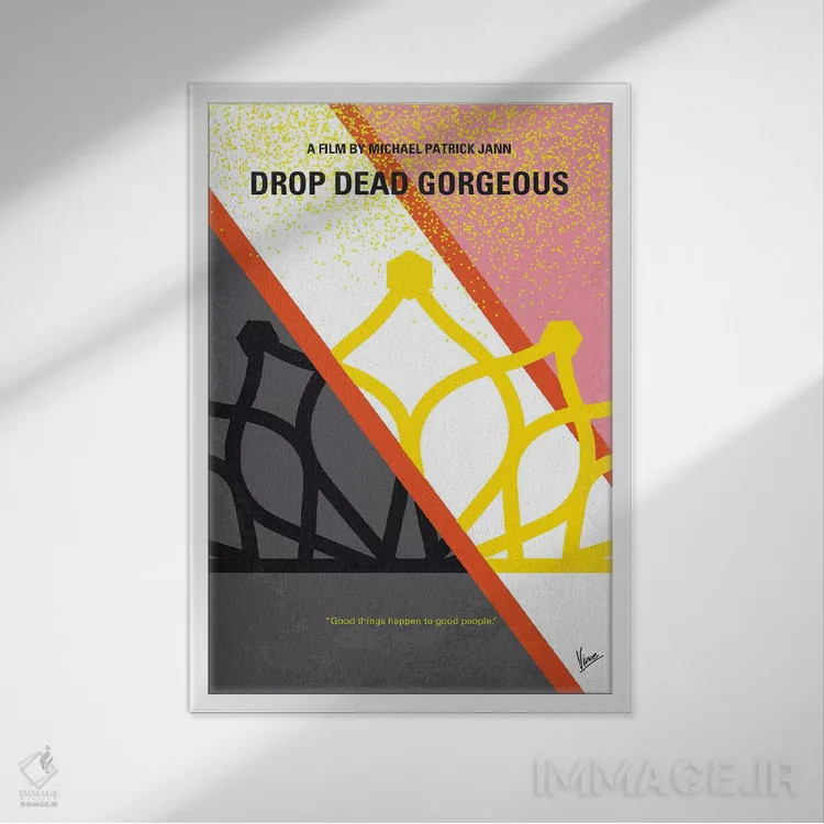 تابلو مینیمال پوستر مینیمال فیلم بسیار زیبا و مردنی اثر چانکونگ - نمای قابدار سفید