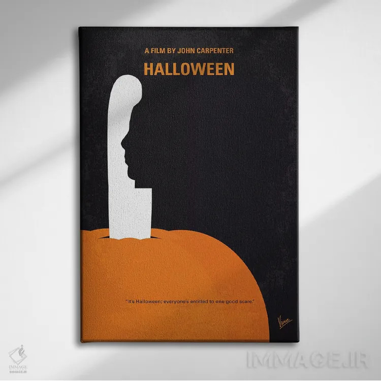 تابلو مینیمال پوستر مینیمال فیلم هالووین من اثر چانکونگ - نمای روبهرو روی دیوار