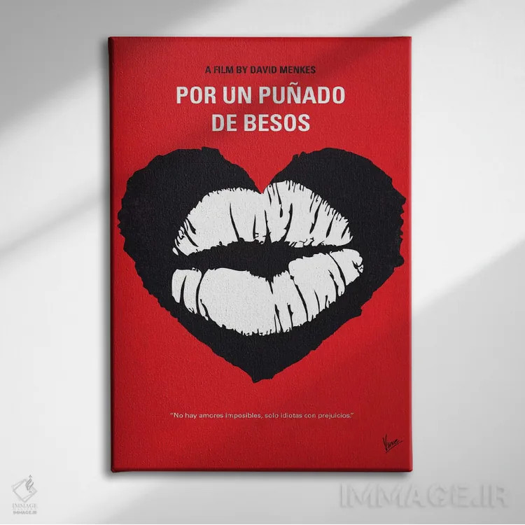 تابلو مینیمال پوستر مینیمال فیلم به خاطر مشتی بوسه اثر چانکونگ - نمای روبهرو روی دیوار