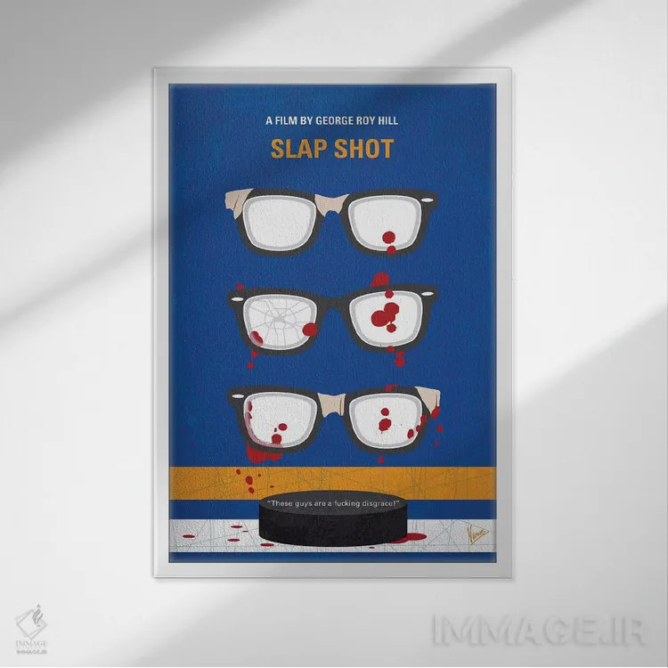 تابلو مینیمال پوستر مینیمال فیلم شوت سیلی اثر چانکونگ - نمای قابدار سفید