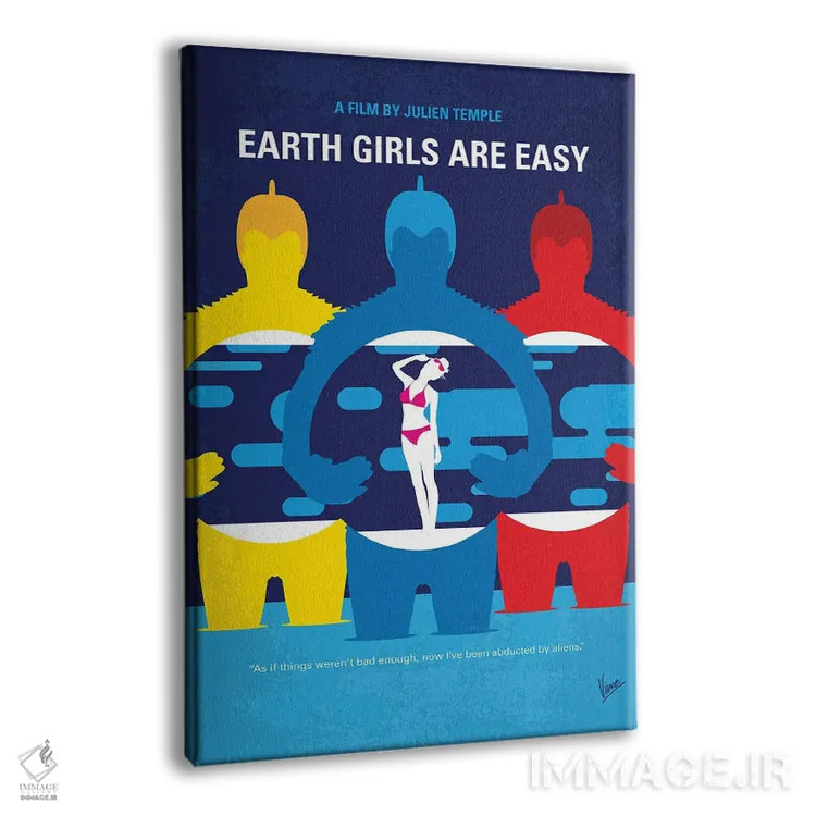 تابلو مینیمال پوستر مینیمال فیلم دختران زمینی من آسان اند اثر چانکونگ - نمای پرسپکتیو محصول