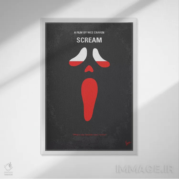 تابلو مینیمال پوستر مینیمال فیلم جیغ اثر چانکونگ - نمای قابدار سفید