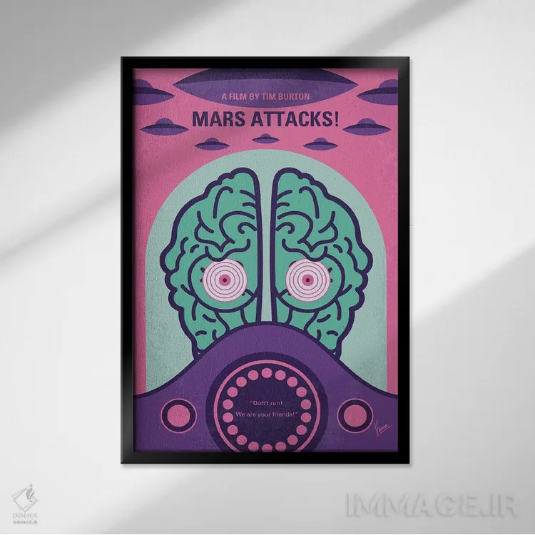 تابلو مینیمال پوستر مینیمال فیلم حمله مریخ اثر چانکونگ - نمای قابدار مشکی
