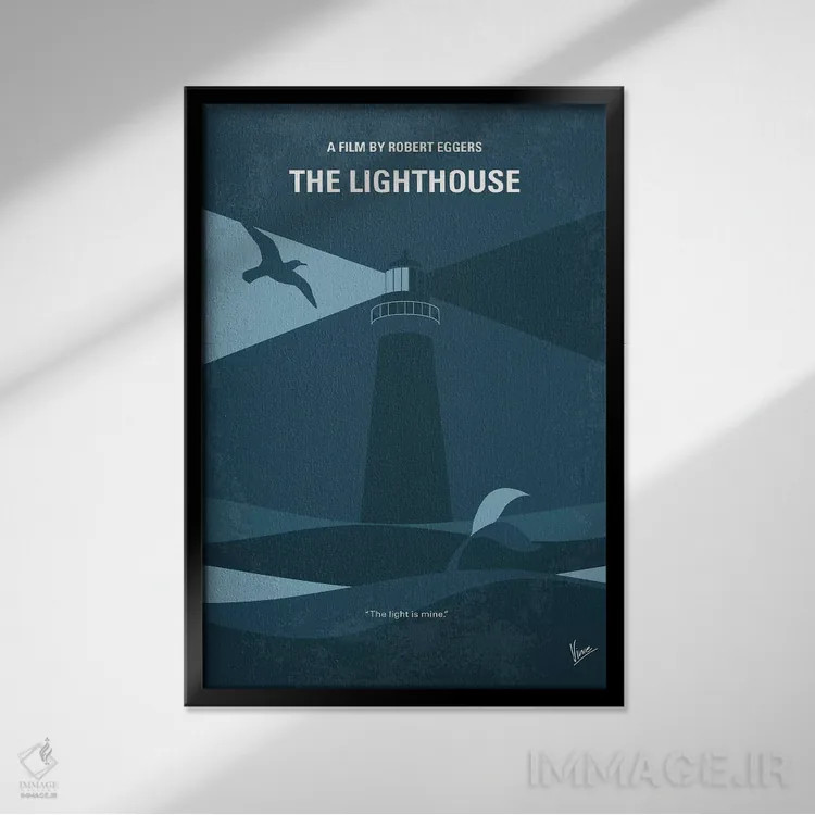 تابلو مینیمال پوستر مینیمال فیلم فانوس دریایی اثر چانکونگ - نمای قابدار مشکی