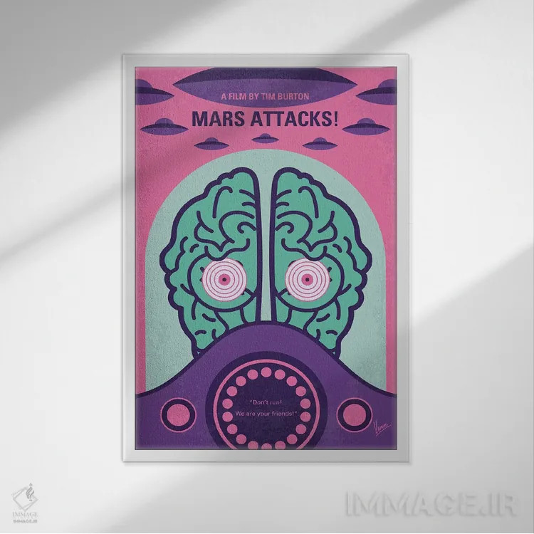 تابلو مینیمال پوستر مینیمال فیلم حمله مریخ اثر چانکونگ - نمای قابدار سفید
