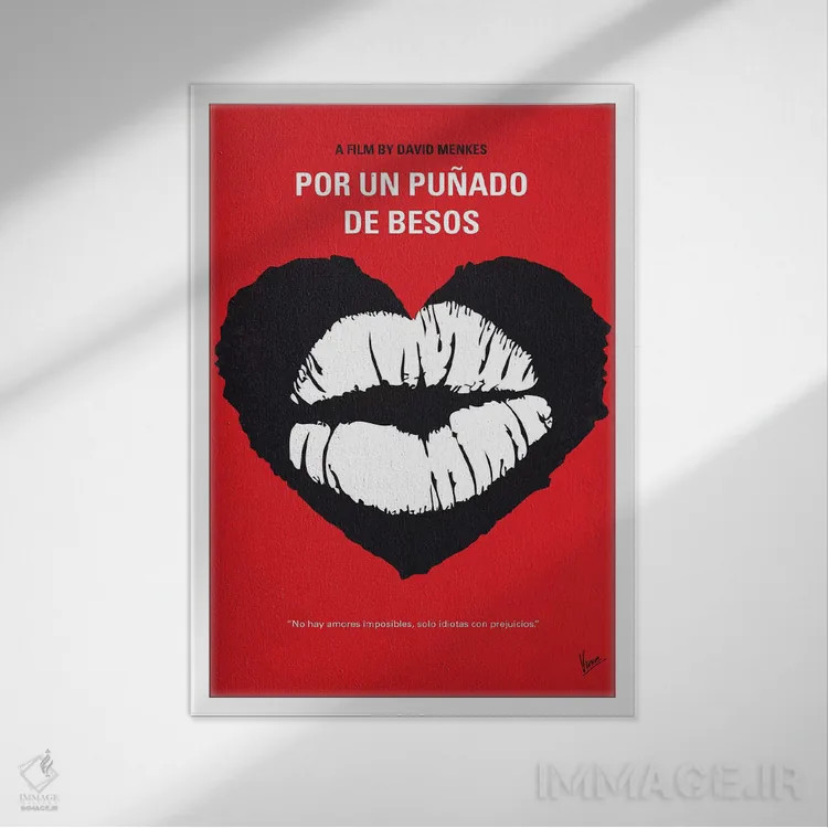 تابلو مینیمال پوستر مینیمال فیلم به خاطر مشتی بوسه اثر چانکونگ - نمای قابدار سفید