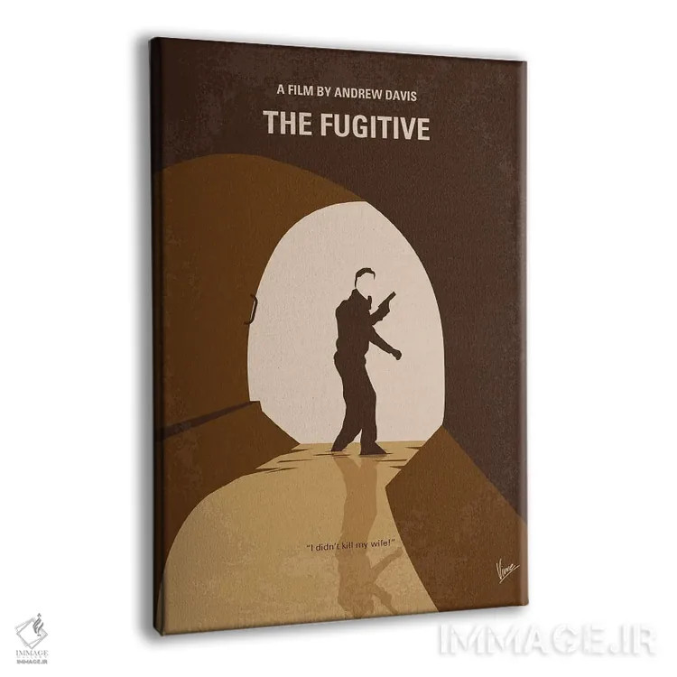 تابلو مینیمال پوستر مینیمال فیلم فراری من اثر چانکونگ - نمای پرسپکتیو محصول