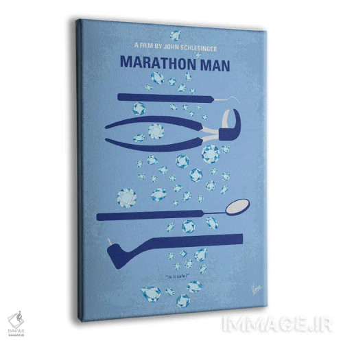 تابلو مینیمال پوستر مینیمال فیلم مرد ماراتن من اثر چانکونگ - نمای پرسپکتیو محصول